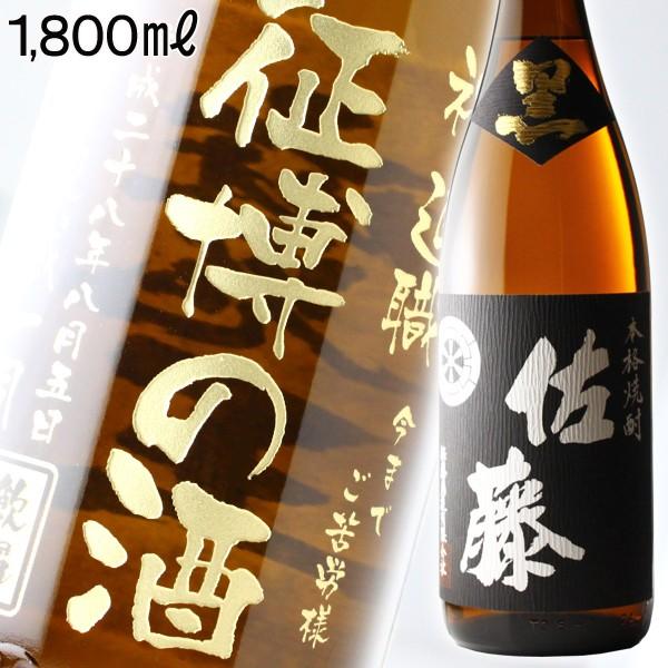 ސE җj v[g  2025 Ē   1800m l25x  v~AĒ  ꏡr Ē LOi Mtg aj j j  җj