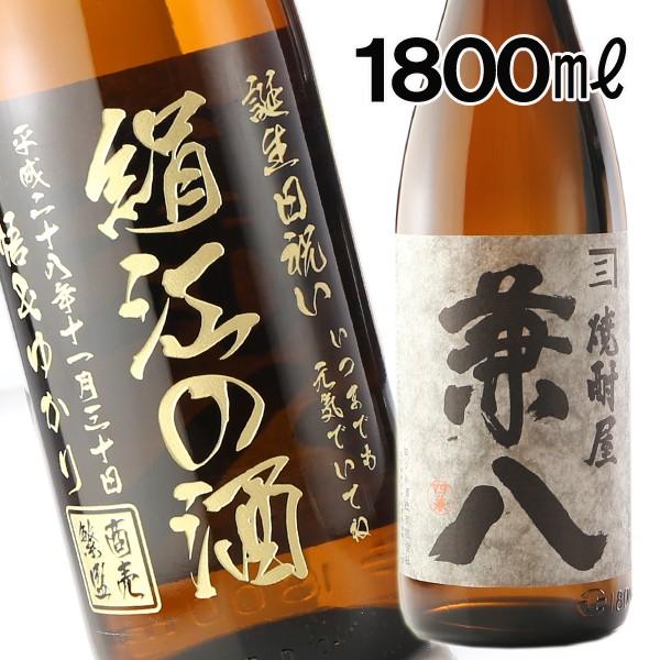 ސE җj v[g  2025 Ē Ē  1800ml 25x ꏡr  Ē LOi Mtg aj j j  җj 