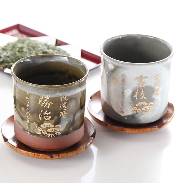 Mtg v[g  ۂ Lc LɐDyÂ  hV LO a җ Ê  P Ď 