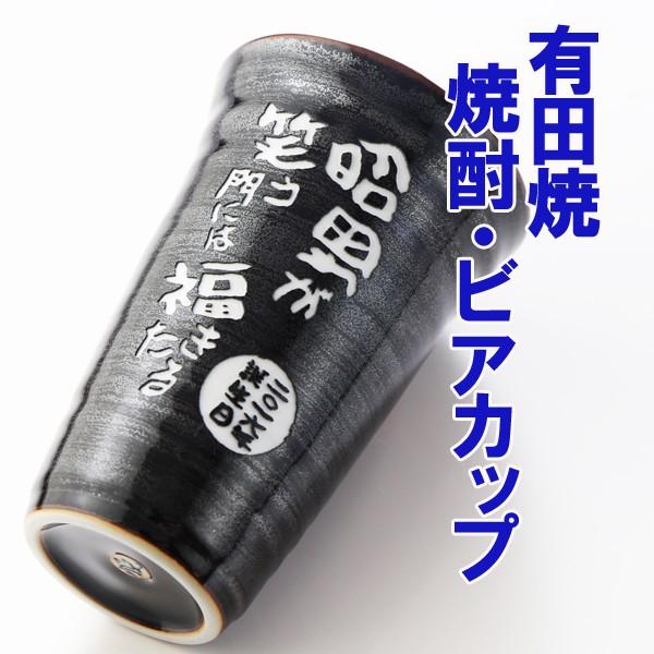 Mtg v[g  ۂ t[Jbv Lc Vڂ rAĒJbv hV LO a җ Ê  P Ď 