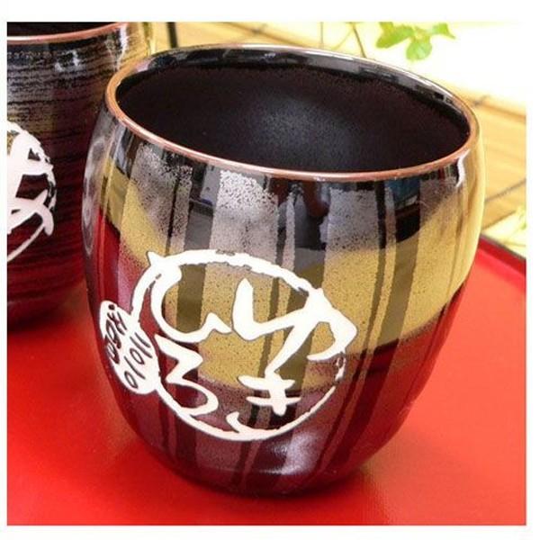 ギフト プレゼント 名入れ 湯呑み フリーカップ 有田焼 天目十草フリーカップ 敬老 結婚記念日 誕生日 還暦 古希 喜寿 傘寿 米寿 爆買