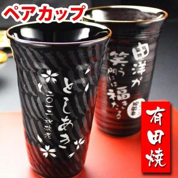 Mtg v[g  ۂ t[JbvLc Vڂ聕\yA rAĒJbv hV LO a җ 