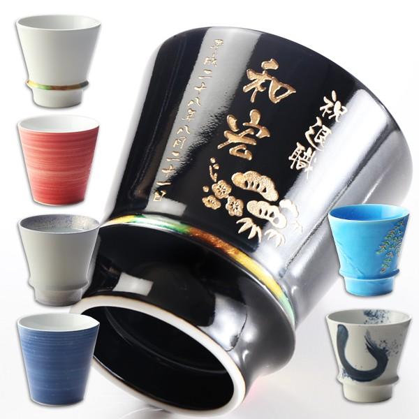 Mtg v[g  ۂ Lc ̏ĒOX nbs[Oor hV LO a җ Ê  P Ď 