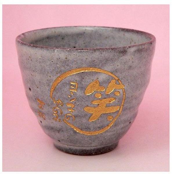 ސE җj v[g  2025 ۂ ނ ̂  hV LOÊ  LOi Mtg aj j j  җj 