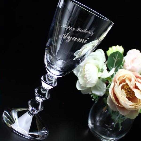 ギフト プレゼント 名入れ グラス バカラ Baccarat ベガ ラージワイングラス 結婚祝い 誕生日 爆買