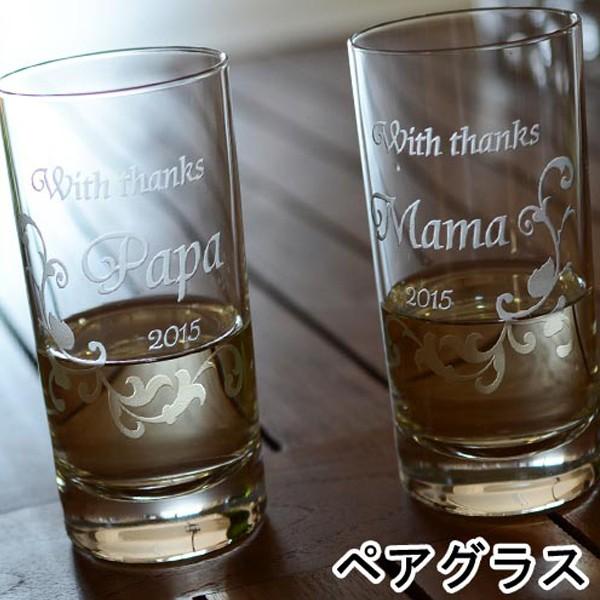 ސE җj v[g  2025 OX yA ^u[OX LOi Mtg aj j j  җj 