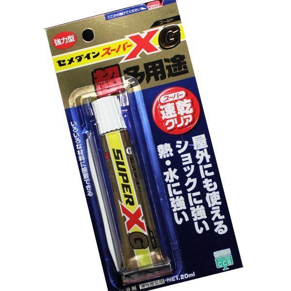 表札用接着剤 セメダイン スーパーxゴールド p20ml 単体販売不可 hy x001 表札職人アートテック 表札専門店 通販 yahoo ショッピング