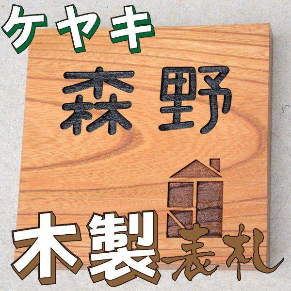 Mtg v[g  \D  ؐ\D PL 150mmp