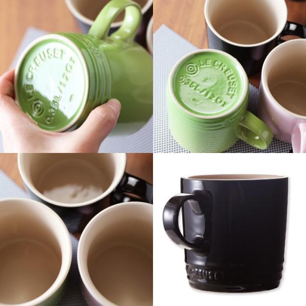 名入れ プレゼント 名前入り ギフト プレゼント ル クルーゼ マグカップ 350ml ルクルーゼ Le Creuset Buyee Buyee Japanese Proxy Service Buy From Japan Bot Online