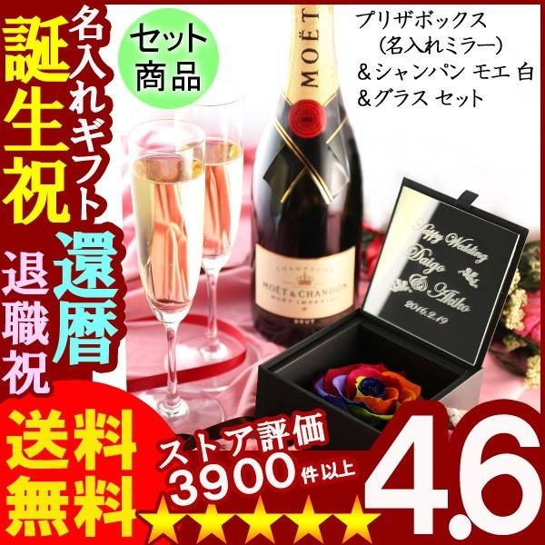 ̓ Zbgi vU{bNX ~[_Ch[Y Vp G 750ml [fVpOX QR Zbg 