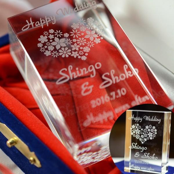 ギフト プレゼント 名入れ ペーパーウェイト レクタングル エコクリスタルガラス 結婚祝い、お誕生日 爆買