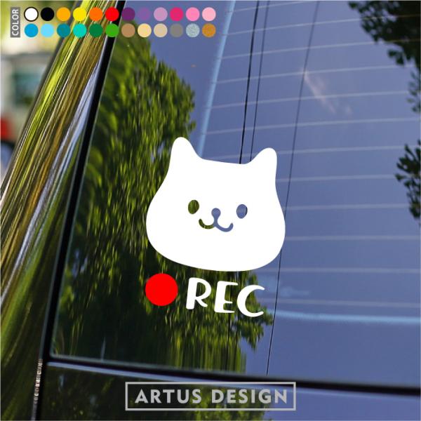 ドラレコ ステッカー 猫 ねこ ネコ おしゃれ シンプル ドライブレコーダー ステッカー かわいい かっこいい 録画中 前後 カメラ 防犯 あおり運転対策 A