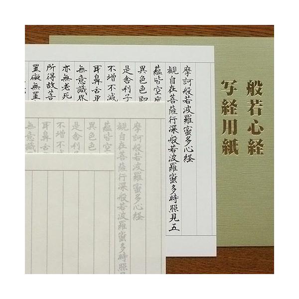 ʎSo ʌop -S- 2ޓZbg