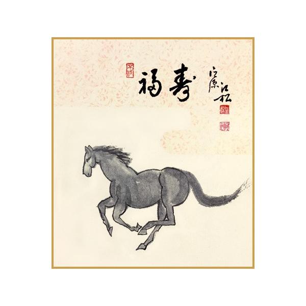 上本善美、【能『猩々乱』】、希少な限定額装用画集画、新品高級額 額装付 artwahookan_es02a