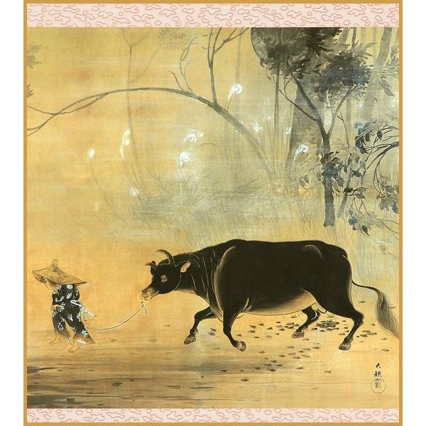 横山大観【300部 限定／石版画：牧童】絹本　掛軸　風帯 付き 横山大観【300部 限定／石版画：牧童】 絹本 掛軸 風鎮 付き