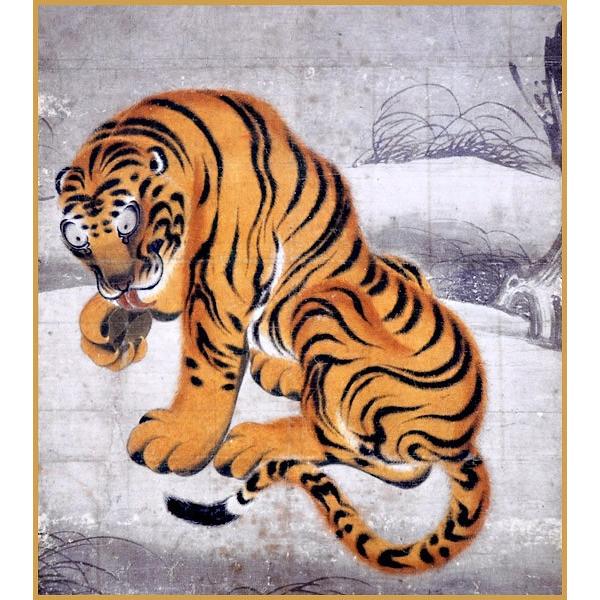 干支色紙寅年 猛虎図 李公麟筆 たとう紙 解説付 Buyee Buyee 提供一站式最全面最專業現地yahoo Japan拍賣代bid代拍代購服務