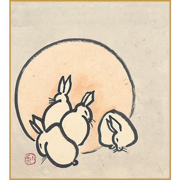 [Release date: August 20, 2010]天龍寺塔頭慈済院住職　小林承鐵師筆の書画を平成23年度（卯年）の干支色紙に仕立てました。床の間や玄関先などへの飾り物、新年のご贈答に最適です。◇仕様：オフセット印刷色紙1枚／たと...