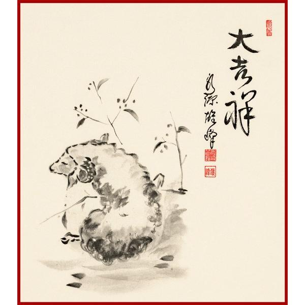 xF N -g- ֗YVtM / ƂEt