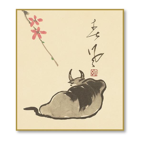 [Release date: August 24, 2020]小林承鐵師筆の書画を2021年度（丑年）の干支色紙に仕立てました。床の間や玄関先などへの飾り物、新年のご贈答に最適です。◇仕様：オフセット印刷色紙1枚／たとう紙・解説付◇寸法：縦...