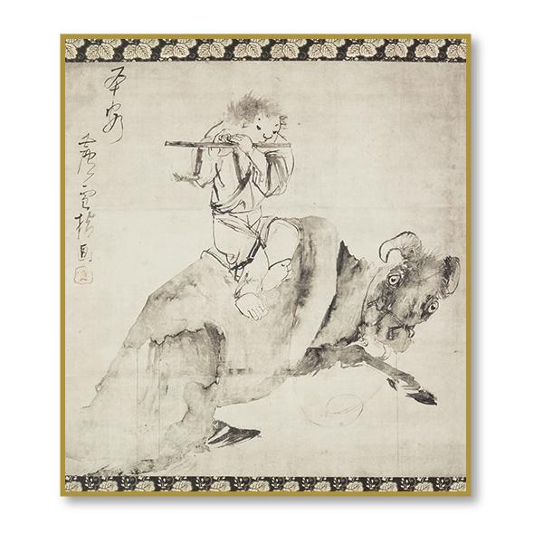 [Release date: August 20, 2020]長澤芦雪 筆の書画を2021年度（丑年）の干支色紙に仕立てました。床の間や玄関先などへの飾り物、新年のご贈答に最適です。◇仕様：オフセット印刷色紙1枚／たとう紙・解説付◇寸法：縦...