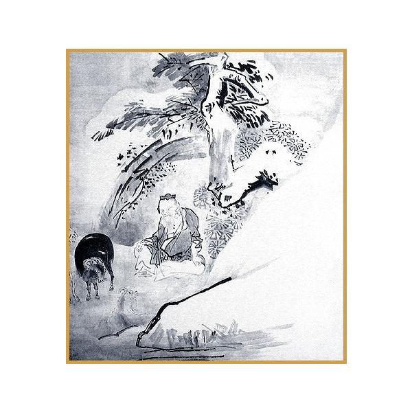 xF N -ᒆRl}- n粎nM / ƂEt