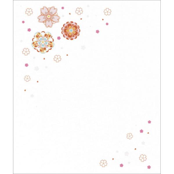  -hana- /ғ / 3_܂ł̓NbN|Xg