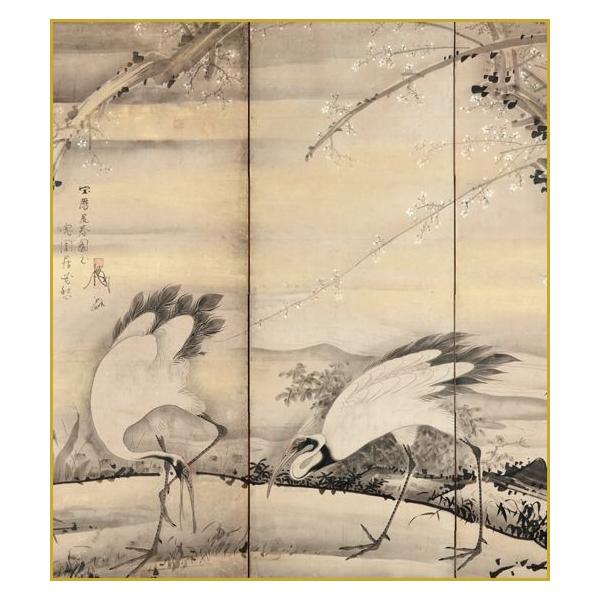 artwahookan_tssyo1