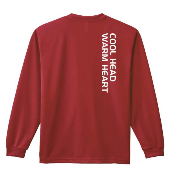 スポーツ ロンT 長袖 Tシャツ ドライ 吸汗速乾 練習着 「COOL HEAD, WARM HEART」 メンズ レディース キッズ ユニセックス スポーツウェア ARTWORKS-KOBE (AW)