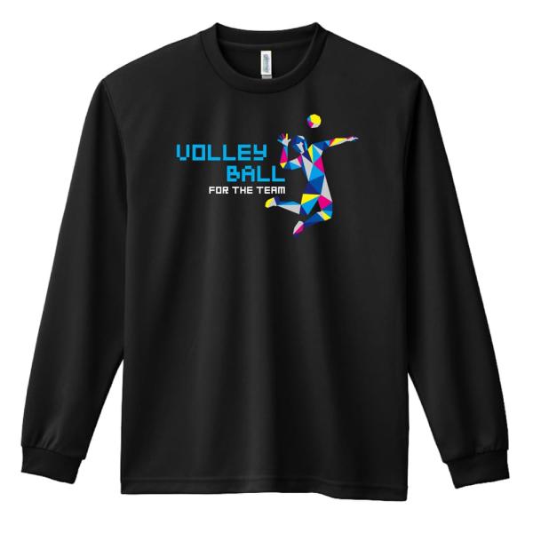 バレーボール ロンT 長袖Tシャツ メンズ 練習着 「ポリゴンシルエットのバレーボール」 (AW)