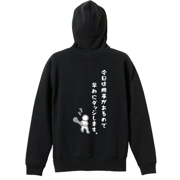 [Release date: April 26, 2021]【ブランド】ARTWORKS-KOBE (アートワークスコウベ)【生地について】10.0オンス 裏パイル プルオーバーパーカー素材：綿100%※ キッズサイズには、フードひもがあり...