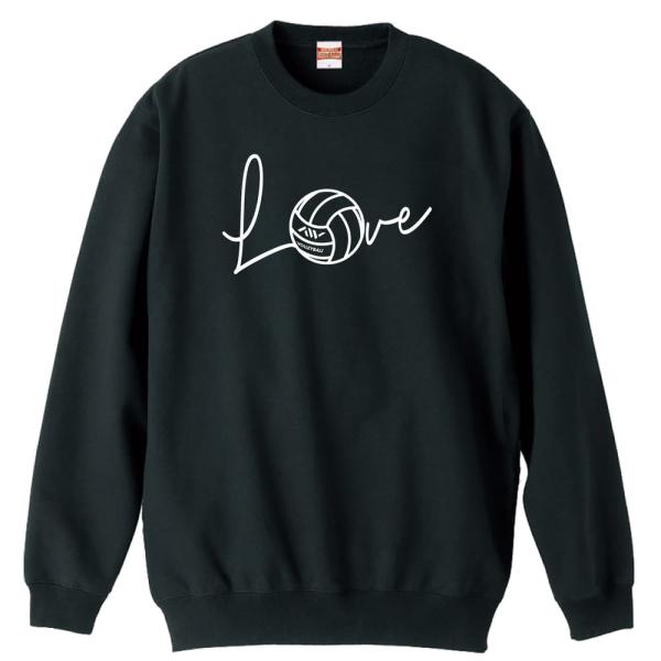 バレーボール トレーナー スウェット 「Love バレーボールロゴ」 (AW)