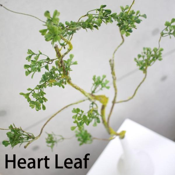 人工観葉植物 ハートリーフのデザインポット 光触媒を超える消臭効果 造花 Greno