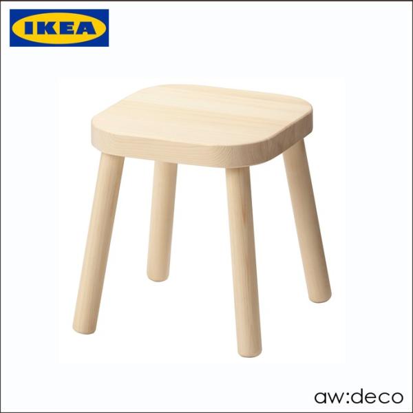 スツール ikeaの人気商品・通販・価格比較 - 価格.com スツール ikeaの人気商品・通販・価格比較 - 価格.com