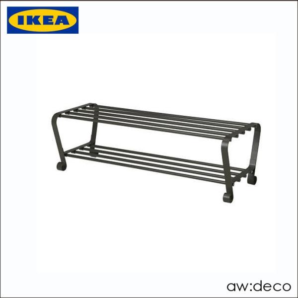 イケア（IKEA） マルチフリー ラック ローシェルフ シューズラック 2段