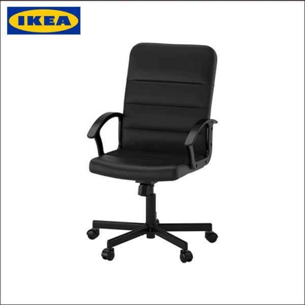 ハイバックチェア／IKEA製 イケア（IKEA） オフィスチェア パソコンチェア 椅子 イス ハイバック