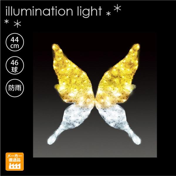 artworks_aw-acr-buttes