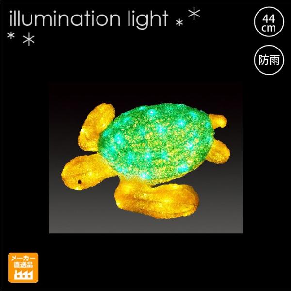 LED�N���X�^���O���[ �E�~�K���i���j/�v���{�H�p�C���~�l�[�V�������C�g ���O/LED���`�[�t���C�g W450×H100×D500(mm)