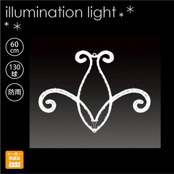 LED���[�v���C�g �G���u���� �V�[�h ���`�[�t/�{�H�p�v���d�l�C���~�l�[�V�������`�[�t���C�g/�Ɩ��pLED�C���~�l�[�V����