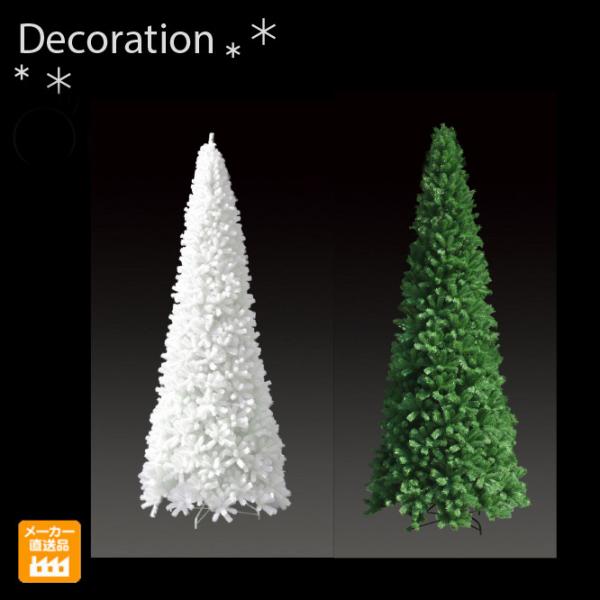 【3m】【大きい】【特大】【激安】【直接のお取引きも可】 クリスマスヌードツリー artworks_aw-am-tree300