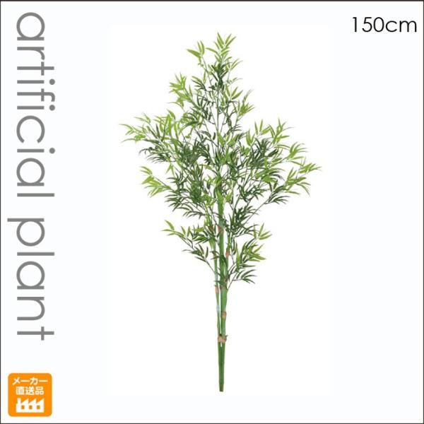 150cm|c[ CeAO[ ou[c[ tFCN  lHϗtA  ou[c[ [