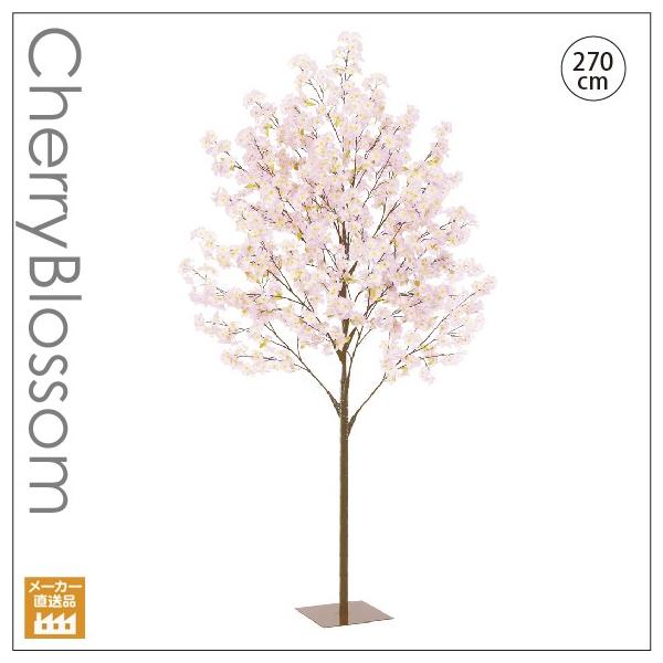 lHϗtA/270cmc[ X^ht/t̑/̑ iʓrŁAG}/CTG}Hj