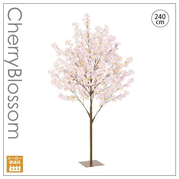 lHϗtA/240cmc[ X^ht/t̑/̑ iʓrŁAG}/CTG}Hj