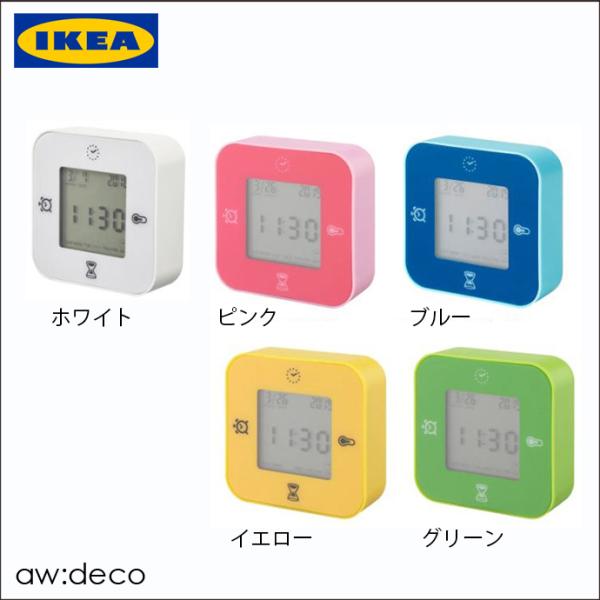 IKEA イケア 目覚し時計 温度計 アラーム キッチンタイマー おしゃれ ポイント消化 KLOCKIS クロッキス 目覚まし時計 :AW-KLOCKIS:デコレーションファクトリー 通販 ikea 時計