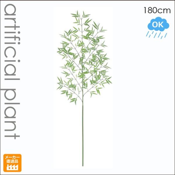 180cm|c[ [pou[c[ CeAO[ tFCN  lHϗtA  ou[c[ 