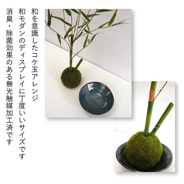 人工観葉植物 造花 竹と苔の和風アレンジ 和風 和モダン こけ玉バンブー 陶器 盆栽 光触媒を超える消臭効果 フェイクグリーン 父の日 Buyee Buyee 日本の通販商品 オークションの代理入札 代理購入