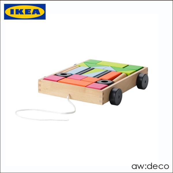 Ikea イケア おもちゃ 知育玩具 台車付きつみき 積み木 木製 ワゴン付き 雑貨 かわいい Uniquepropertieschennai In