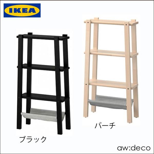 IKEA/イケア 木製シェルフ おしゃれ シェルフ棚 オープンシェルフ 収納棚 オープンラック 本棚 収納 北欧 多目的ラック :AW-VILTO-80358745:デコレーションファクトリー 通販 IKEA 木製 可動棚 ラック