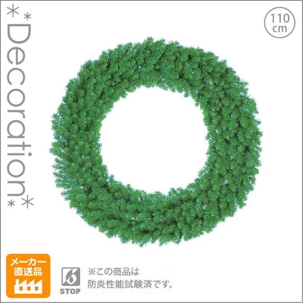 【商品情報】140cmプレミアムヌードリース/グリーン/クリスマスリース/クリスマスリース/1万円で送料無料/プロ施工用のクリスマスリース【商品仕様】■140cmφ(直径)トリプルリンク゛ 組立式 約8kg 内径約65cm■素材：ＰＶＣ■防...