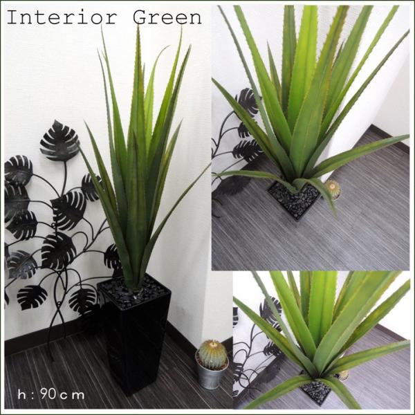 lH/ϗtAj[LVJAG̃X^CbVAWig90cmjL/CTG}iG}jHς  RہEREBX