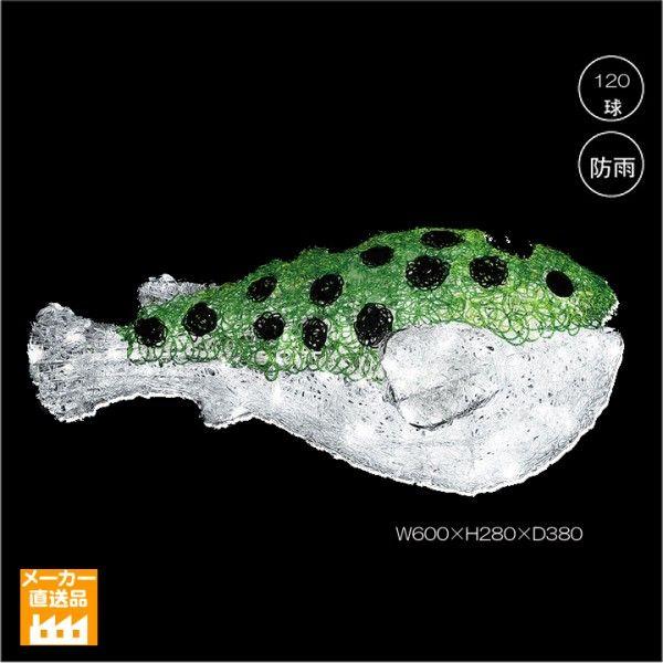 LEDNX^O[ tO/{Hpvdl Ɩp LEDC~l[V`[tCg/1~ő W610×H260×D400(mm)